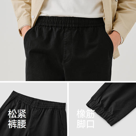 森马休闲裤男款纯色锥形裤磨毛小脚裤子通勤基础百搭春季长裤青年 商品图3