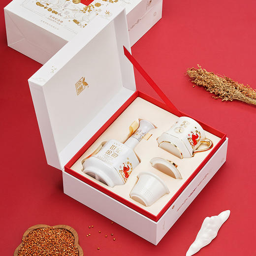 【五星马年礼盒】金徽酒 52度世纪金徽五星 500ml 马年生肖礼盒 商品图1