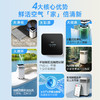 海尔（Haier）空气净化器家用除甲醛除螨宠物吸猫毛家庭智能负离子除苯除尘除过敏源办公室去烟异味KJ900F 商品缩略图2