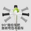TYKUB可优比-儿童滑行车KUB-01P-蓝白【鲜享2.0】 商品缩略图2