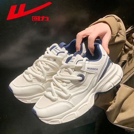 回力女鞋2025新款秋冬运动鞋女款潮流百搭休闲鞋子女厚底老爹鞋女 商品图8