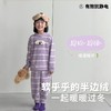 【79元起2套】秋冬儿童半边绒睡衣 男女童暖暖绒家居服套装 商品缩略图7