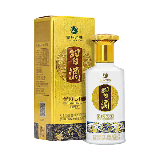 【会员秒杀】习酒 金质小酒 酱香型 53度 100ml*3瓶 商品图1