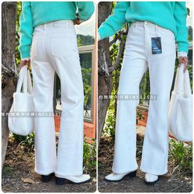 N51253#米色简约微喇牛仔裤