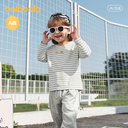 巴拉巴拉宝宝打底衫T恤男女童上衣秋冬2025新款 商品图2