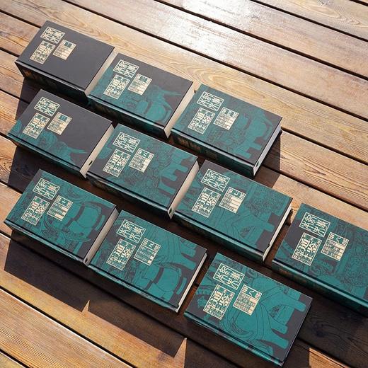 （预计12月中旬左右到货）柏杨版资治通鉴（SL） 商品图1