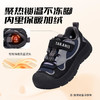 【泰兰尼斯】【新品】小童段冬款加绒全包头防踢运动鞋T01X5D8450 商品缩略图3