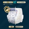 希望宝宝拉拉裤泡泡腰围纸尿裤S-XXXL柔软舒适婴儿尿不湿海藻奢润 商品缩略图3