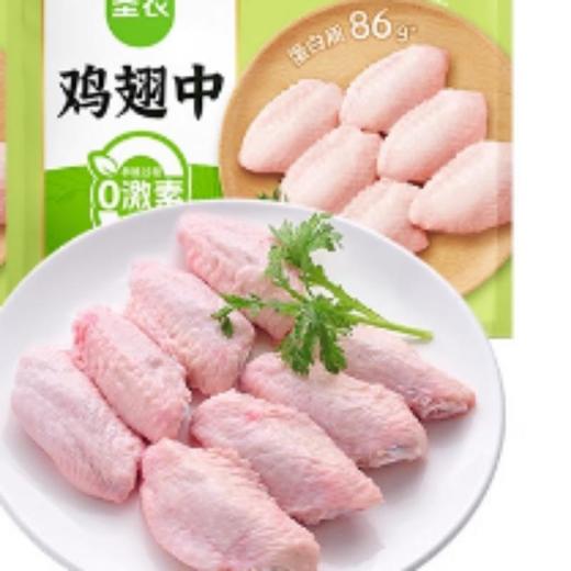 圣农鸡翅中500g 商品图0