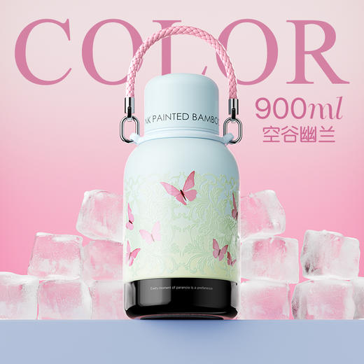 GOOM 格沫一桶江山保温壶 900ml大容量 四季可用 一杯两用 商品图9