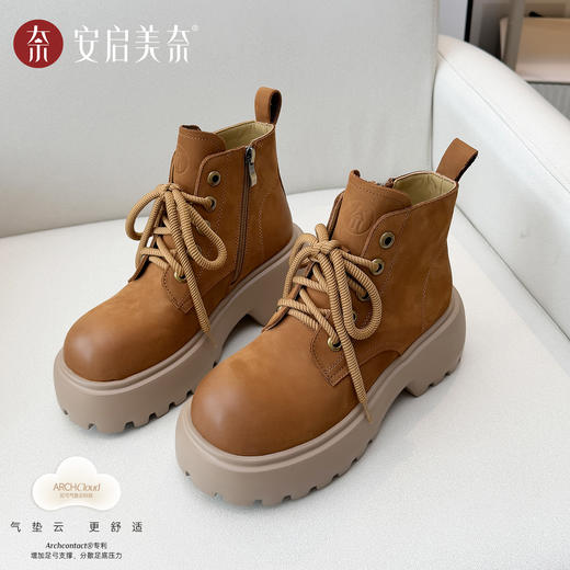 ARCHCONTACT安启美奈休闲百搭厚底马丁靴系带女靴53076 商品图4