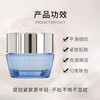 【保税仓】EsteeLander雅诗兰黛智妍晚霜7ml*1/2/3瓶 （效期：2027.07） 商品缩略图1