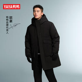 【欧豪同款】鸭鸭男女同款长款绒服 多色可选 XS-3XL YE5B008277P