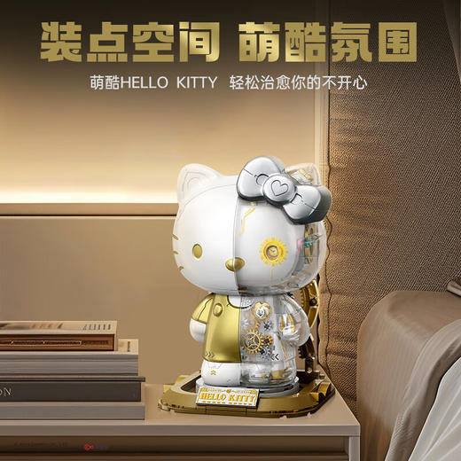 TOP TOY 三丽鸥大体系列-HELLO KITTY白金大体 商品图5