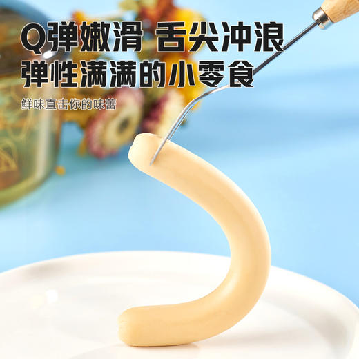 [辽渔远洋]鱼肠、贝柱肠、南极磷虾肠 商品图4