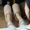 【55元2双】Mu&Cu静音防滑棉拖 | 双脚一踩进去软乎到不行，“走路如猫步”的优雅静谧 商品缩略图1