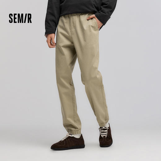 森马休闲裤男款纯色锥形裤磨毛小脚裤子通勤基础百搭春季长裤青年 商品图1