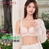 【商场同款】熳洁儿 小胸聚拢文胸云感棉中厚杯光面无痕百搭莫奈花园系列25701516 商品缩略图0