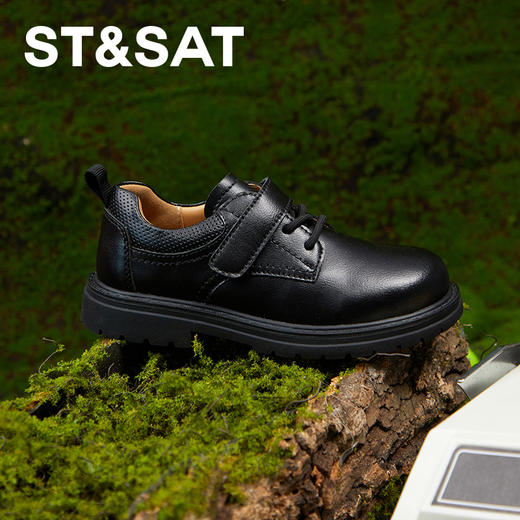 【童鞋】星期六经典百搭校园演出男女童皮鞋SS33131L47 商品图2