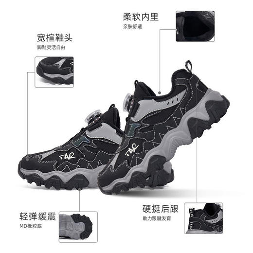 【泰兰尼斯】【新品】中大童冬款加绒时尚科技旋钮扣运动鞋T01D5D8428 商品图3