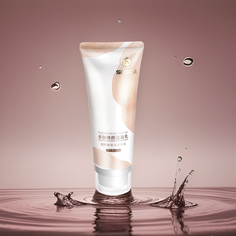 【重磅回归】SCSCB多肽焕颜洁面乳