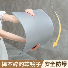 亚克力镜子自粘全身镜贴墙免打孔软镜子家用diy落地镜穿衣镜新款新品