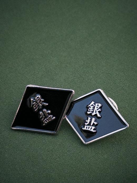 银盐商品/周边礼包【包邮，不退不换哦】 商品图7