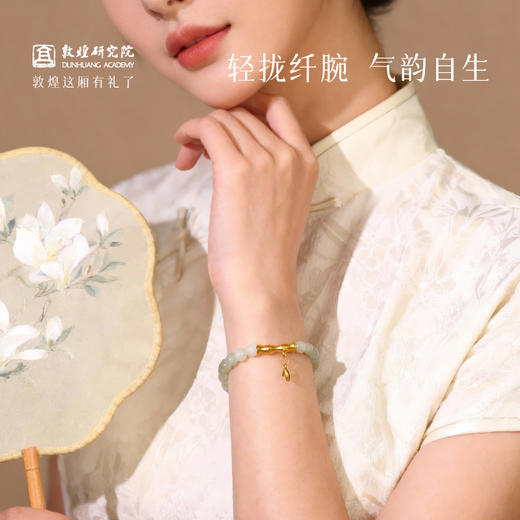 【敦煌和田玉纯金手串】敦煌福泽黄金节节高升和田玉手链女款足金999手串 商品图3