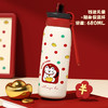 新年招财【财神系列保温杯】伴手礼不锈钢保温杯 大容量可爱家用吸管水杯 女高颜值保温杯 商品缩略图12