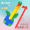 Magfun酷彼伴 磁力大师磁力积木儿童益智玩具礼物3岁+ 商品缩略图3