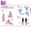 预售 【中商原版】让角色动起来 人物姿势表现全攻略 港台艺术原版 KawaiiSensei 枫书坊出版 商品缩略图4
