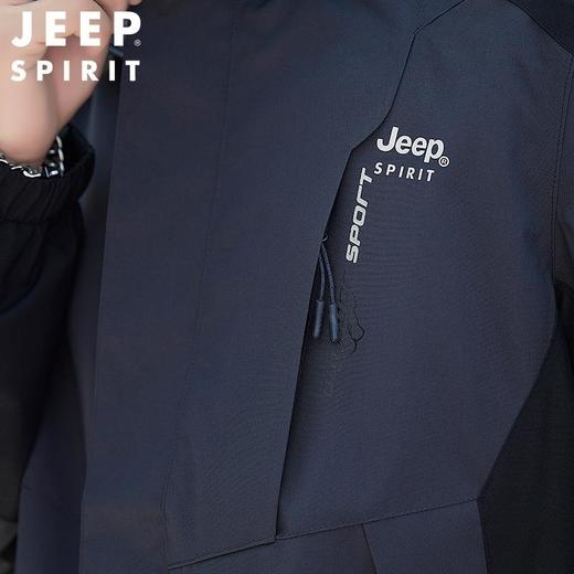 JEEP SPIRIT  秋冬款男士潮流休闲时尚夹克户外外套JC7286 商品图4