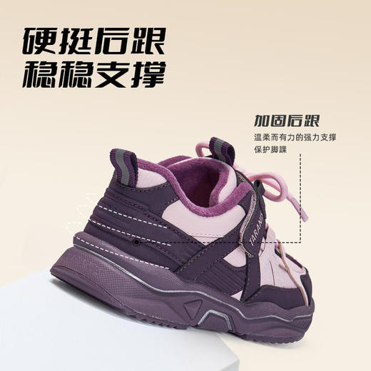 【泰兰尼斯】【新品】小童段冬款舒适加绒时尚保暖运动鞋T01X5D8445 商品图4