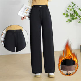 女士加绒牛仔冬季阔腿裤【FD25331】