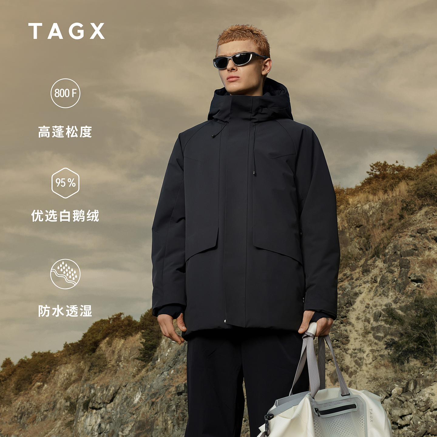 TAGX探观男式风行羽中款极寒鹅绒服2025年冬季保暖外套羽绒服