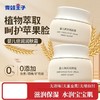 【植物萃取滋润保湿❗️柔滑不油腻易吸收】青蛙王子婴儿倍润润肤霜30g儿童擦脸面霜滋润保湿放皴红。ja 商品缩略图0