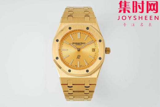 IPF爱彼皇家橡树15202系列 “大众情人”超薄精心打磨上市 男士腕表 小手腕福音
【精彩细节】表盘尺寸39mmX8.6mm 商品图0