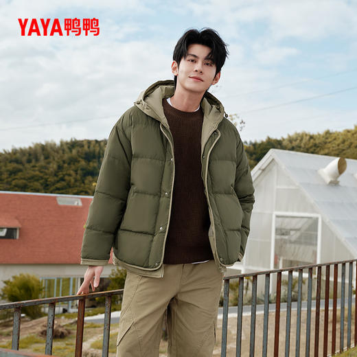 严选 | 鸭鸭连帽假两件面包羽绒服 男女同款 多色可选 S-3XL码 YE4B017637P 商品图4