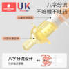 科巢宝宝喂药神器婴儿防呛喂液器喝水幼儿童滴管式新生儿喂奶吃药吸管 商品缩略图3