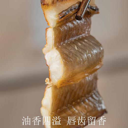 野生七星油鳗干| 甄选舟山优质海域 小岛自然晒制 个头饱满完整大条 丰富油脂鱼身细腻 商品图4