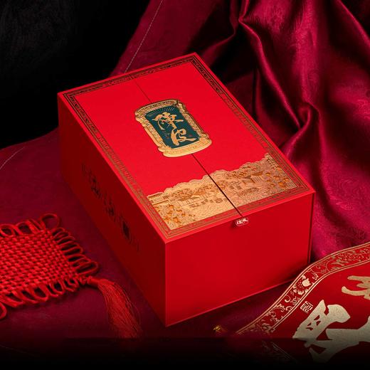 开门见喜【红.半斤.陈皮单玻璃罐】43元1套.整箱8套 商品图1