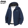 JEEP SPIRIT秋季夹克外套男士宽松新款户外防风潮流休闲服JC7630 商品缩略图2
