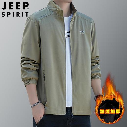 主推JEEP SPIRIT秋冬款男士潮流休闲时尚立领夹克外套JC7296B 商品图2