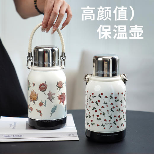 GOOM 格沫一桶江山保温壶 900ml大容量 四季可用 一杯两用 商品图6
