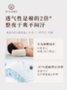 SUWOL 护颈罗马枕 商品缩略图4