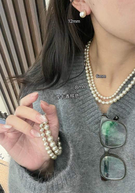 二店y 捡漏 ，老外贸工厂出货 ，施家小灯泡，美出新高度的珍珠项链/手链/耳钉合集 商品图13