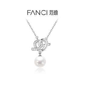 Fanci范琦【约定系列】约定项链贝珠款时尚简约气质送女生礼物