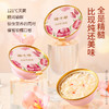 【到手18碗美龄燕窝粥165g 送礼品袋】进口燕窝&美龄方 美味复刻滋养鲜享 开盖即食营养代餐均衡膳食 商品缩略图4