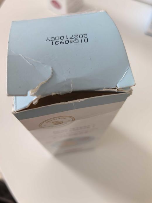 戴可思&小王子儿童玫瑰保湿乳液面霜萃取玫瑰精华全身可用120ml效期27年10月包装盒轻微破损介意勿拍 商品图5