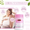 Swisse斯维诗 DHA鱼油30粒 橙香无腥味 补充DHA+EPA 守护妈妈眼脑健康 深海海域 原料纯净无污染 商品缩略图2